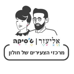 עיריית חולון | אגף נוער וצעירים | מחלקת צעירים